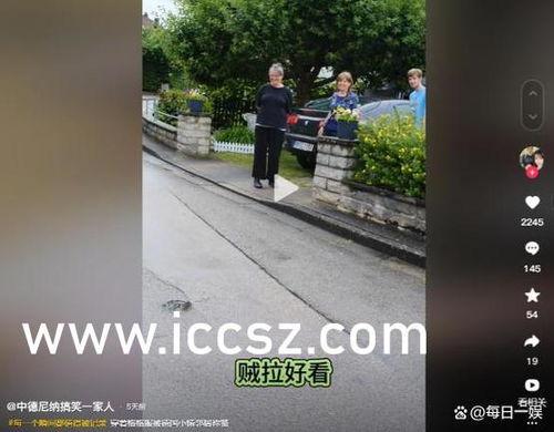 麻o豆o传媒精品入口3